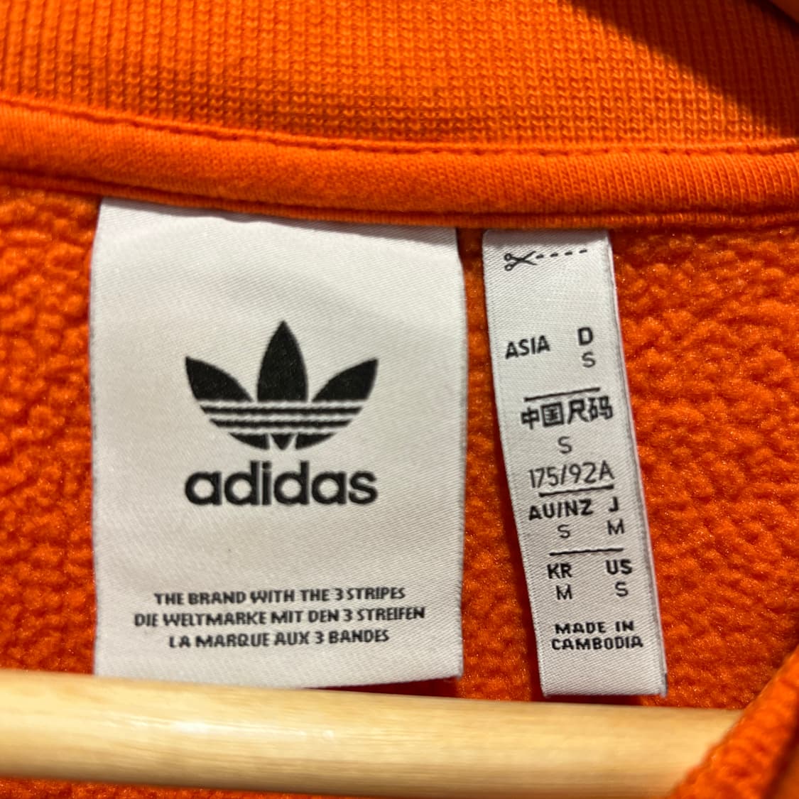 아디다스 파이어버드 백로고 플리스 맨투맨 상품이미지3