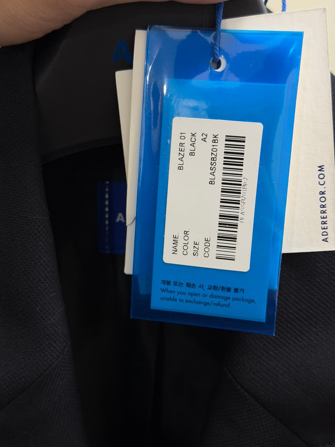 [A2]아더에러 디스트 블레이저 느와르 상품이미지7