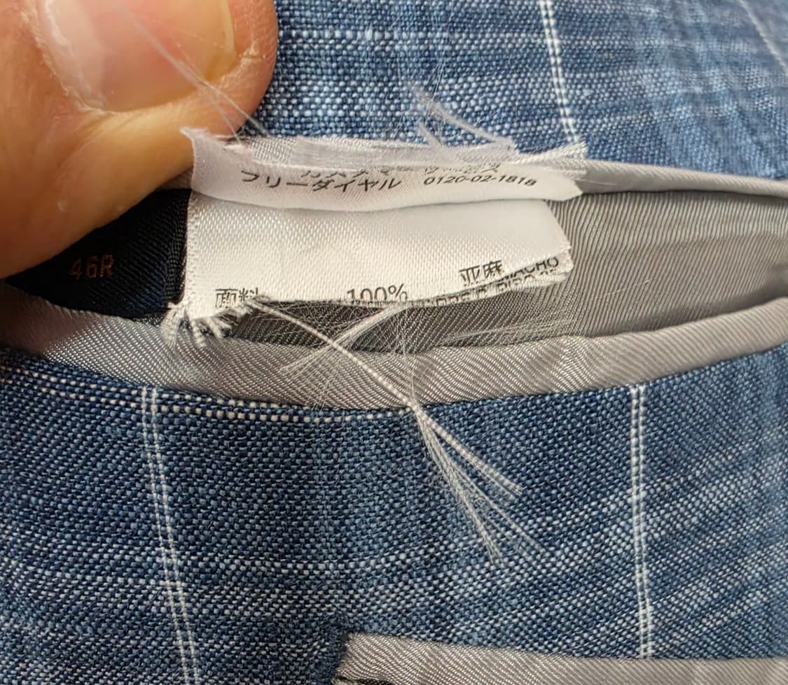 [새상품/최종할인] 브룩스브라더스 린넨 블루체크 2버튼 46R 107 상품이미지6