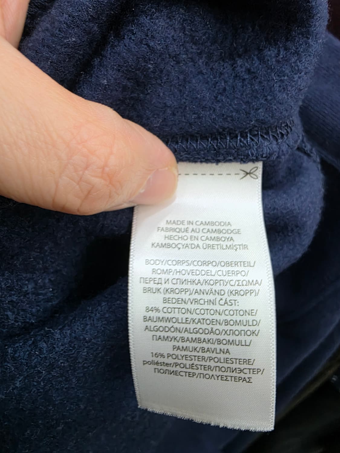 폴로 랄프로렌 여성 기모 반집업 상품이미지4