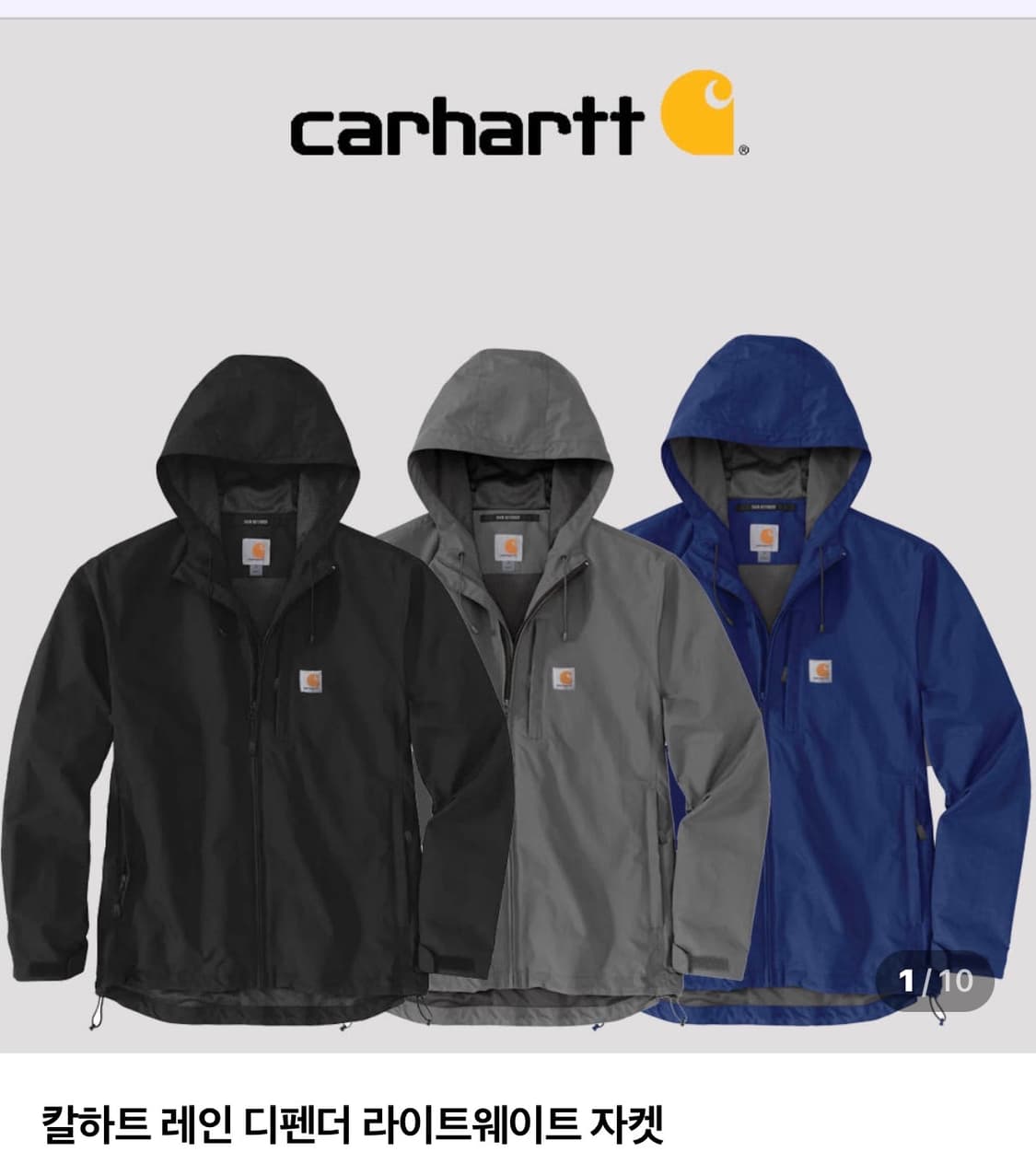 칼하트 레인디펜더 바람막이 S사이즈  상품이미지4