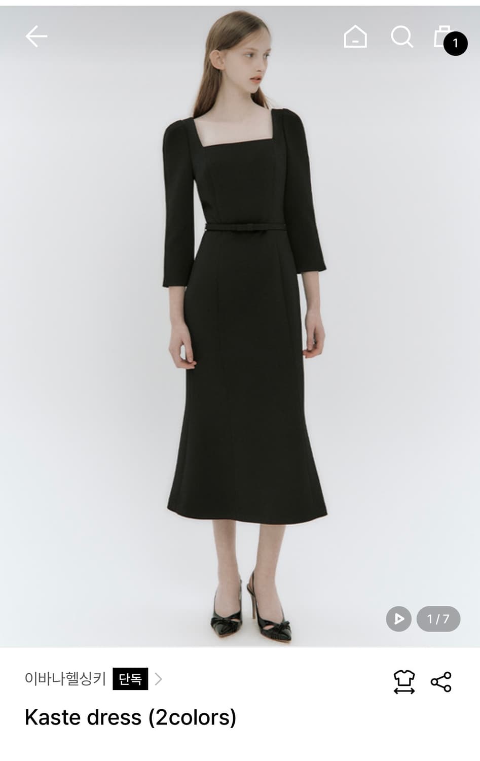 이바나헬싱키 Kaste dress 상품이미지3
