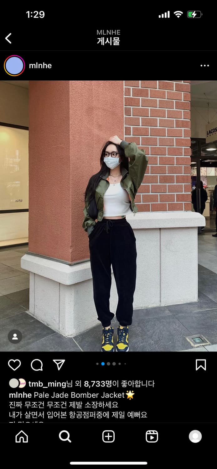 페일제이드 봄버jk 카키 상품이미지4