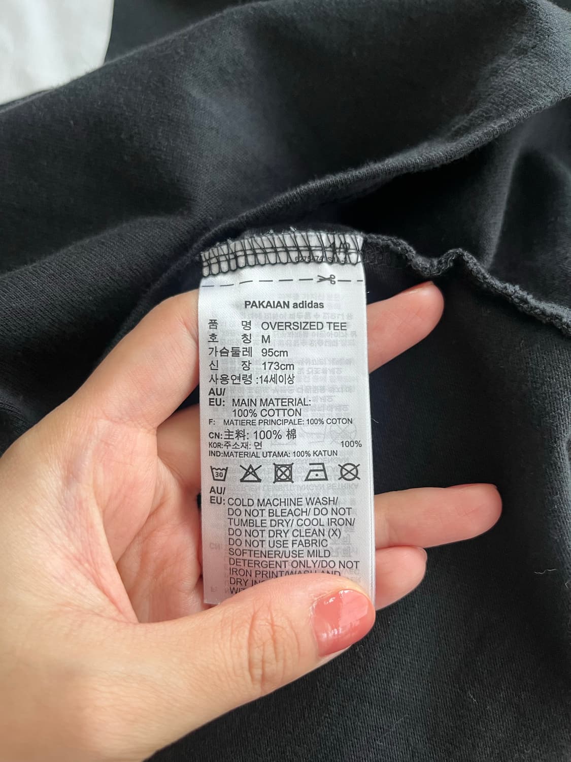 M) 아디다스 빅로고 오버사이즈 반팔 티셔츠 블랙 상품이미지5