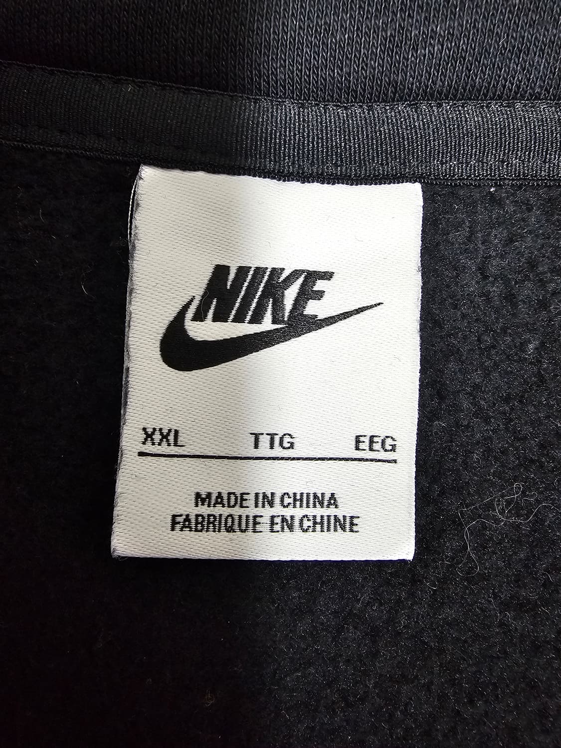 나이키 Athletic Dept 기모 하프집업 2XL 상품이미지3