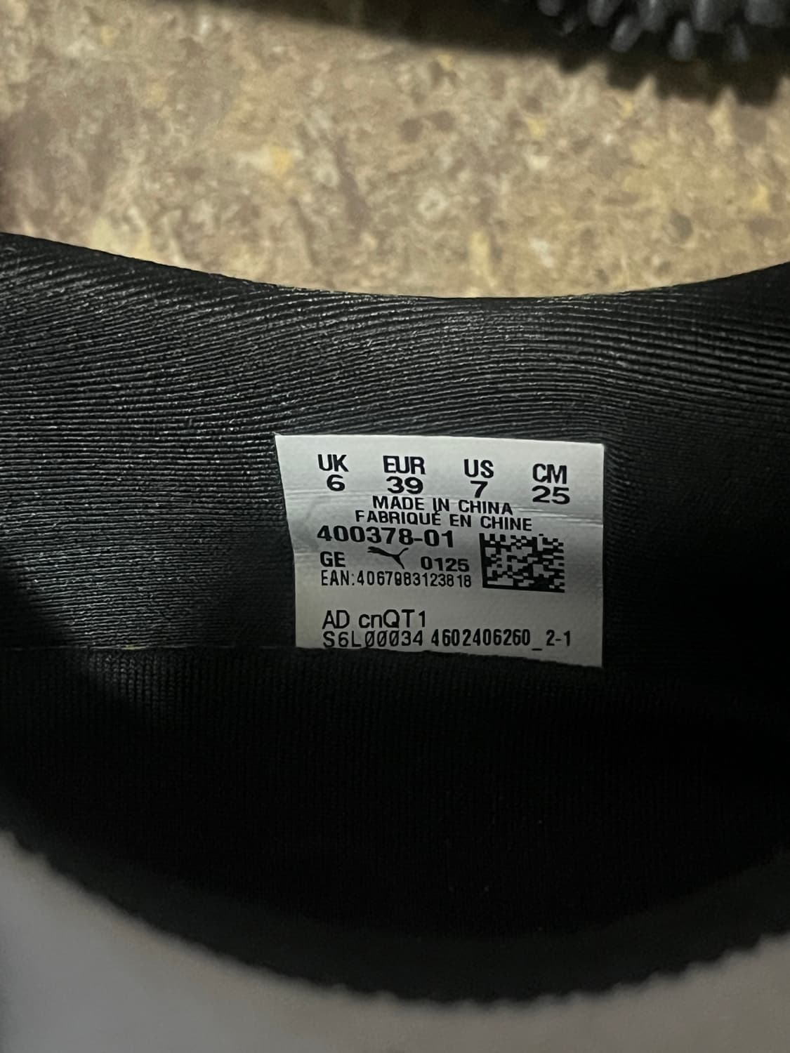 푸마 퓨마 모스트로 페이 런치 쿨웨더 블랙 250 상품이미지5