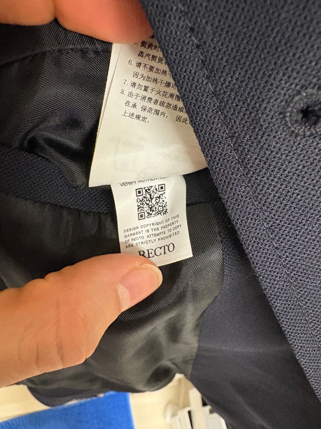 렉토자켓 상품이미지4