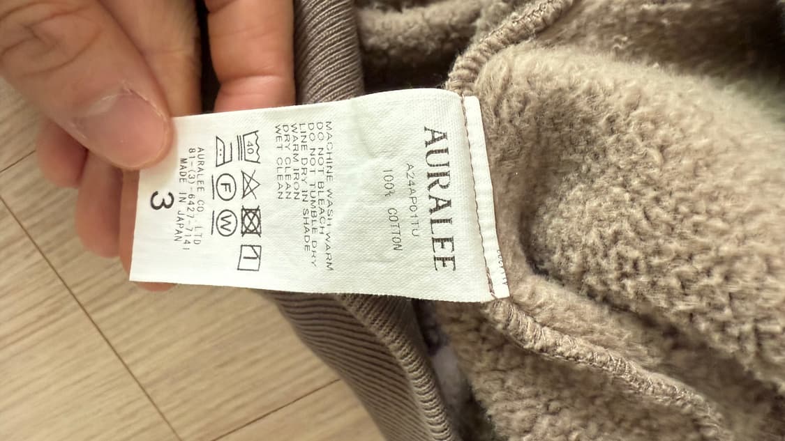 오라리 24fw 스무스소프트 스웻 풀오버 파카 상품이미지4