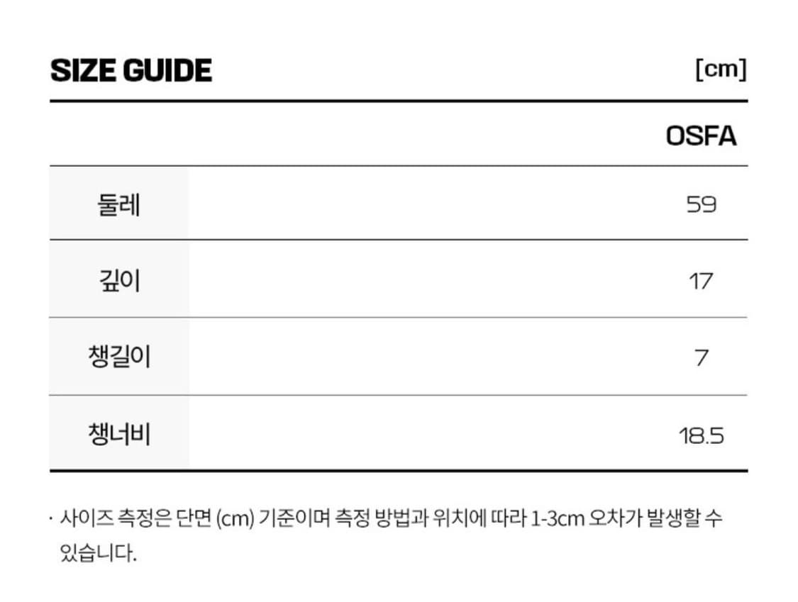 살로몬 링크볼캡 블랙 상품이미지4