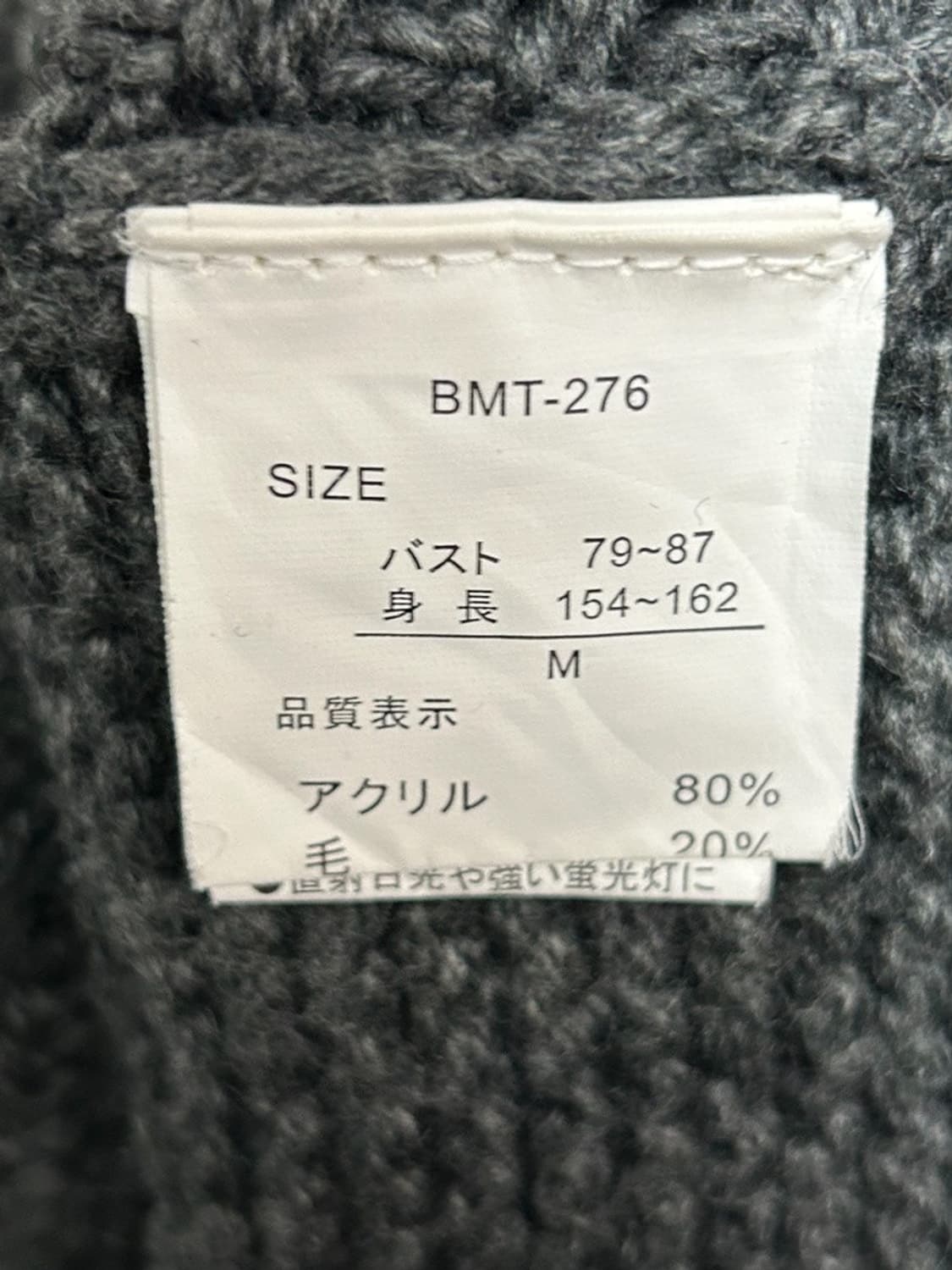 vtg vest 상품이미지4