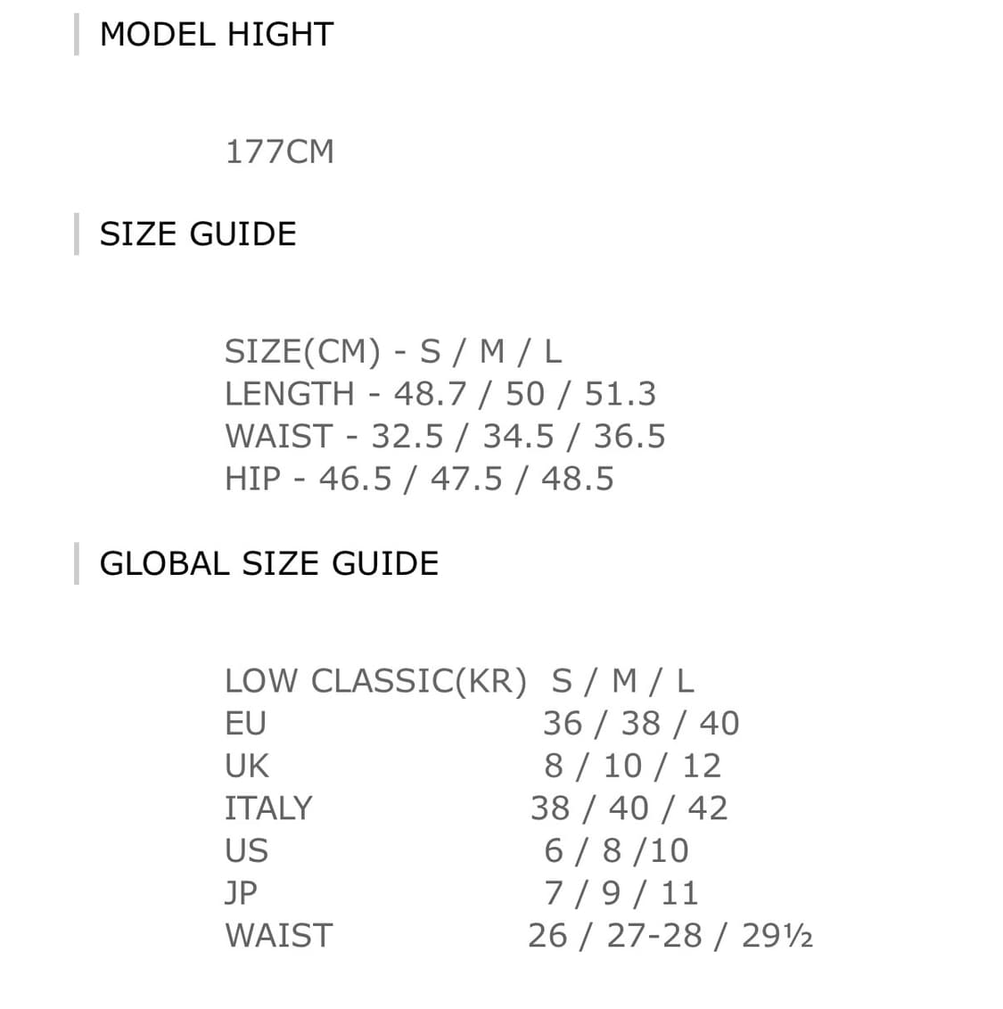 로우클래식 스커트  상품이미지4