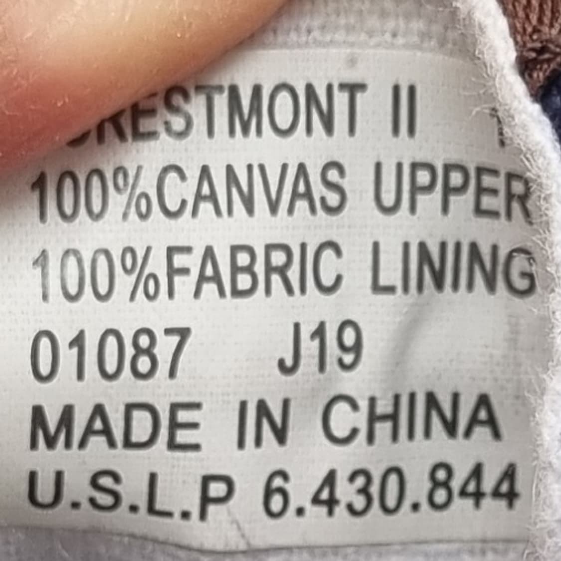 폴로 네이비 스니커즈 270 상품이미지6