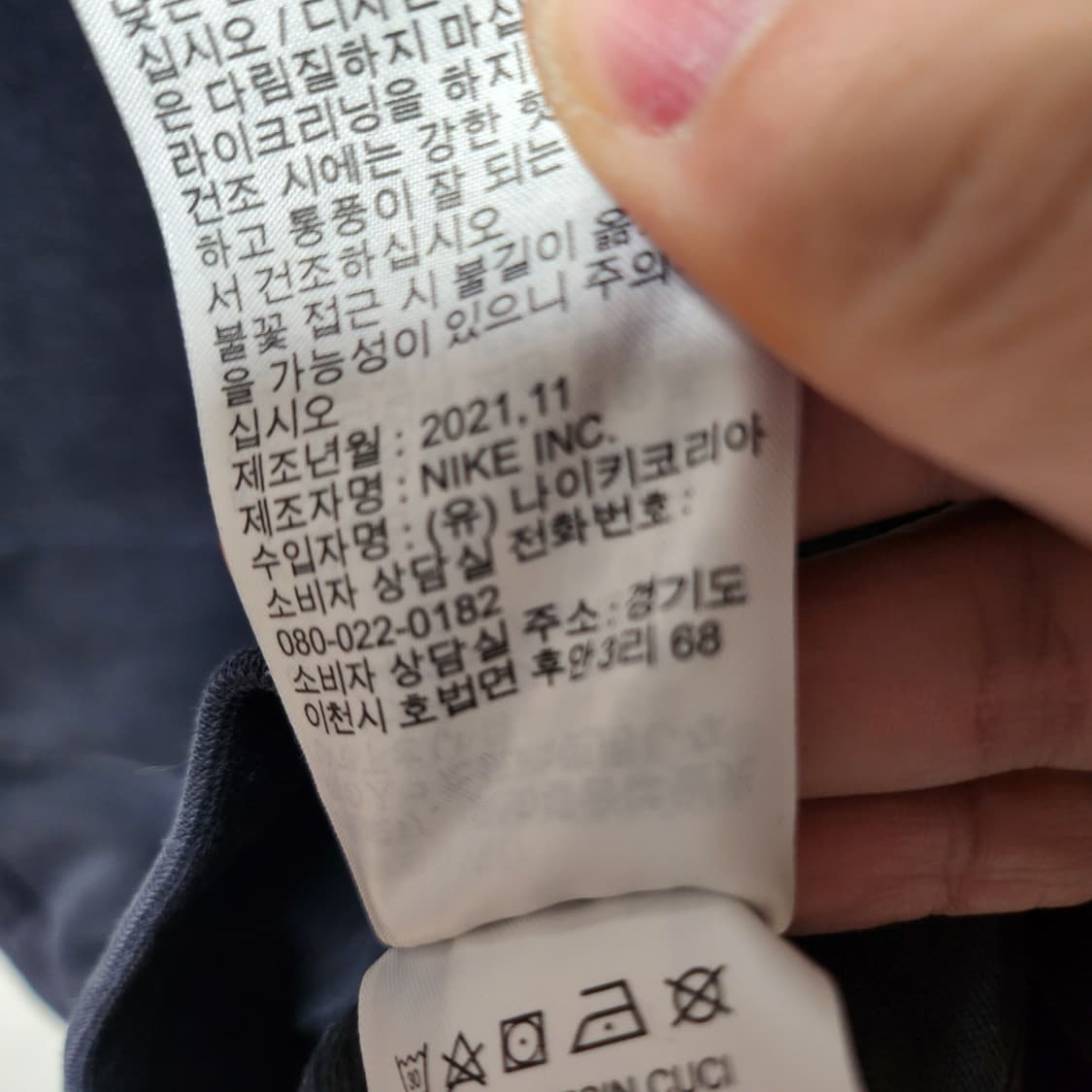[S] 나이키 기모 빅로고 후드티 상품이미지5