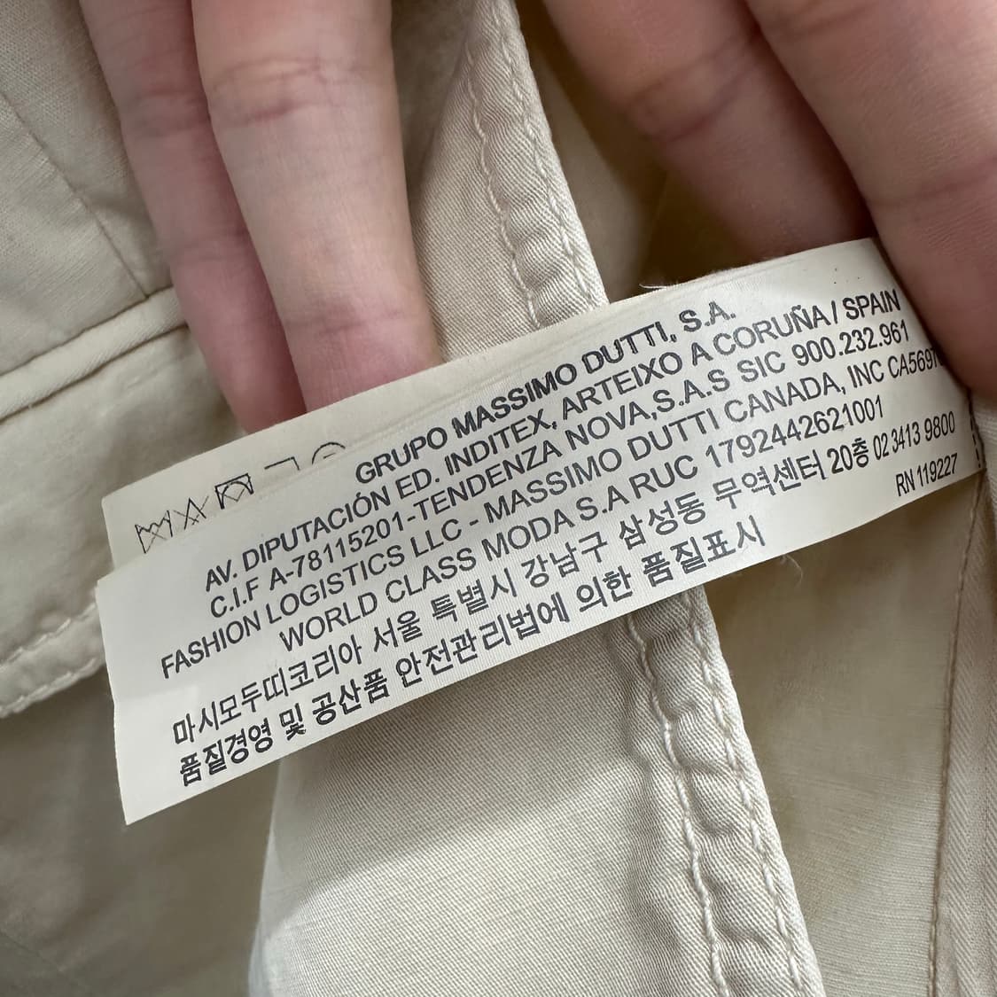 90 마시모두띠 여자 블레이져 자켓 상품이미지5