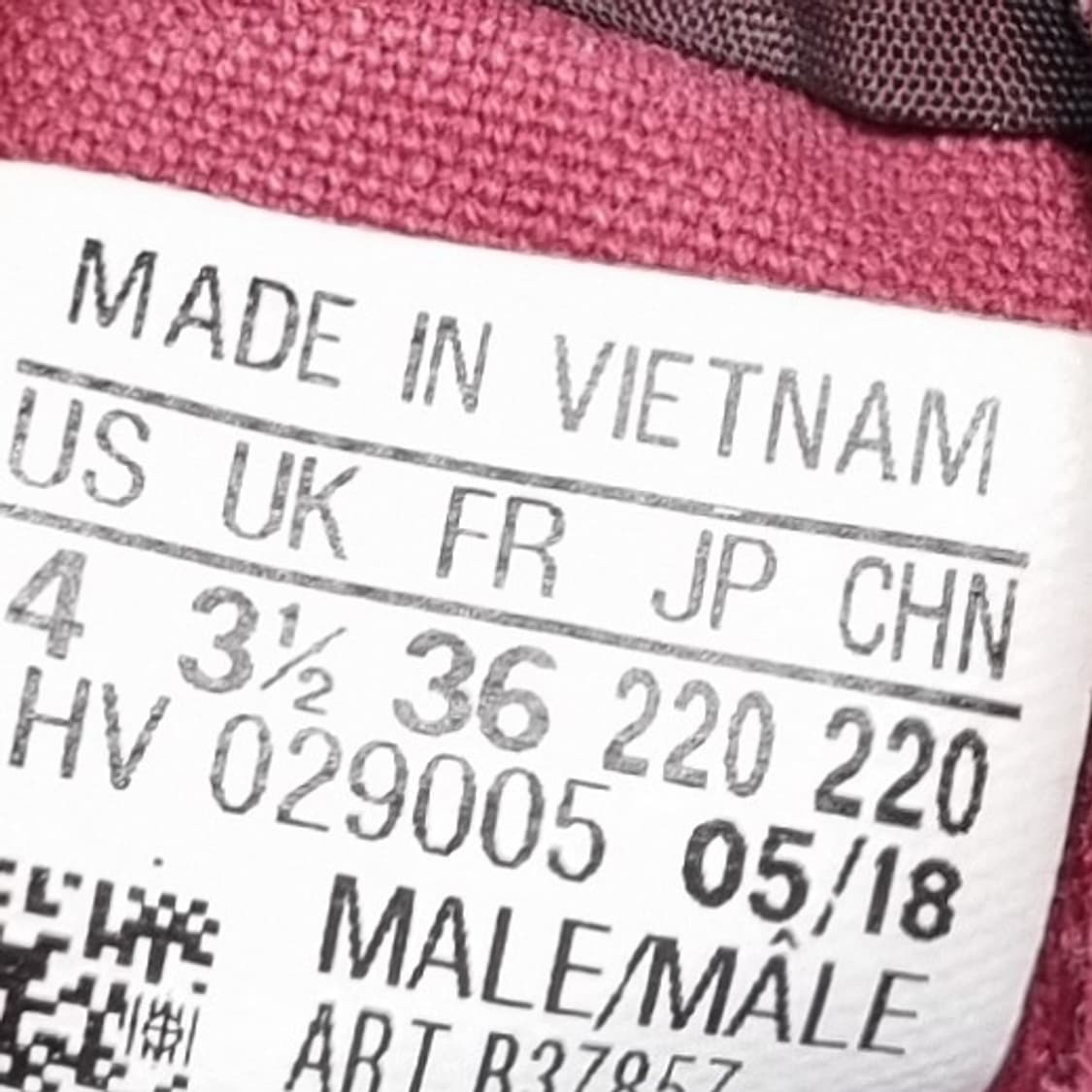 아디다스 니짜 와인 스니커즈 220 상품이미지6