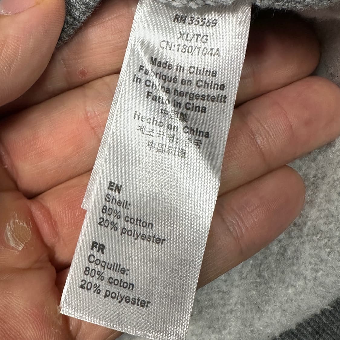 알파인더스트리 오버핏 그레이 후드티 XL 상품이미지4