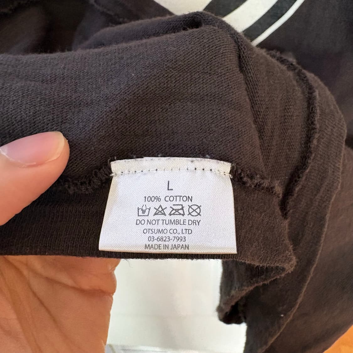 휴먼메이드 타이거 그래픽 티셔츠 블랙 상품이미지6