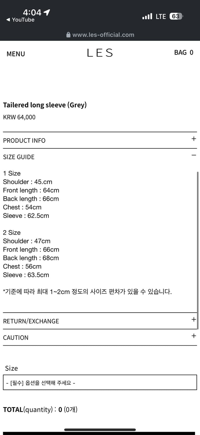 LES Tailered long sleeve (brown 2) 상품이미지2