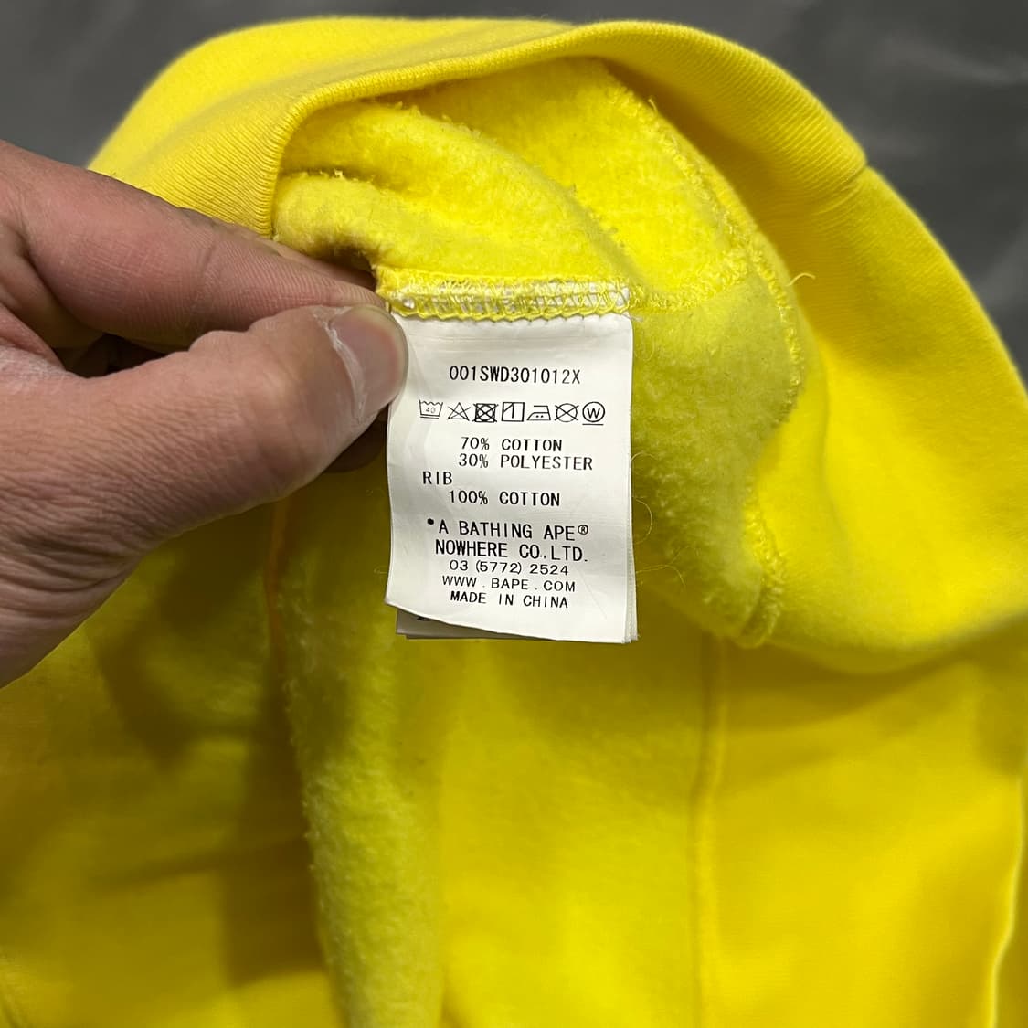  베이프 플레임 맨투맨 y15840 상품이미지9