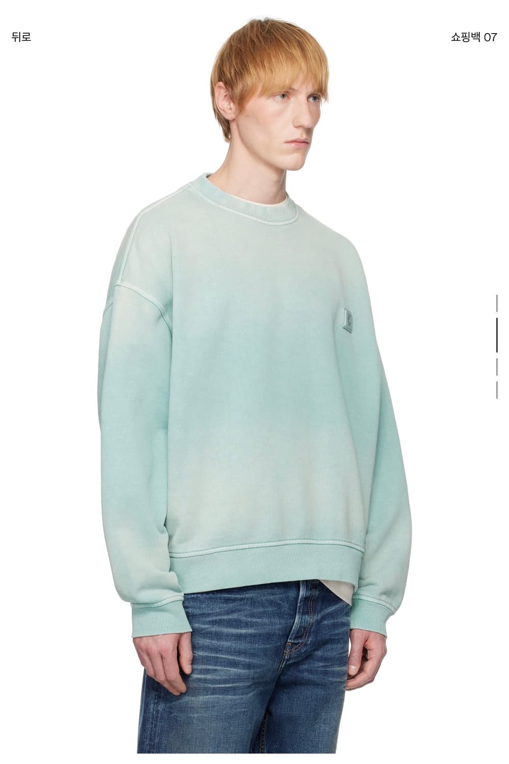 우영미 다잉 백로고 스웨트셔츠 그레이 - 25SS 46사이즈 팔아요 상품이미지2