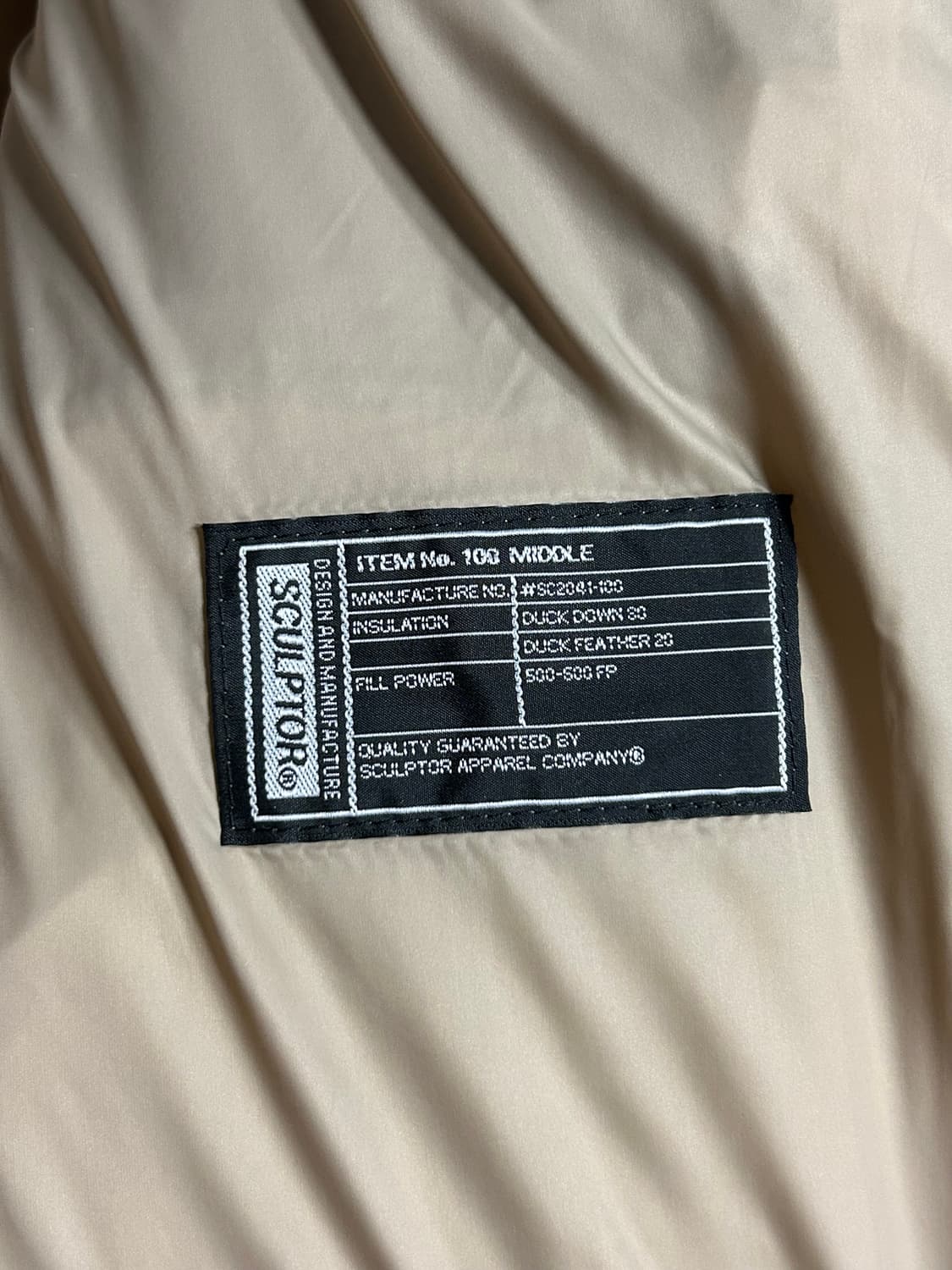 스컬프터 오버사이즈 푸퍼 다운(아이보리/L) 밀로우먼코이세이오디스커버리 상품이미지7