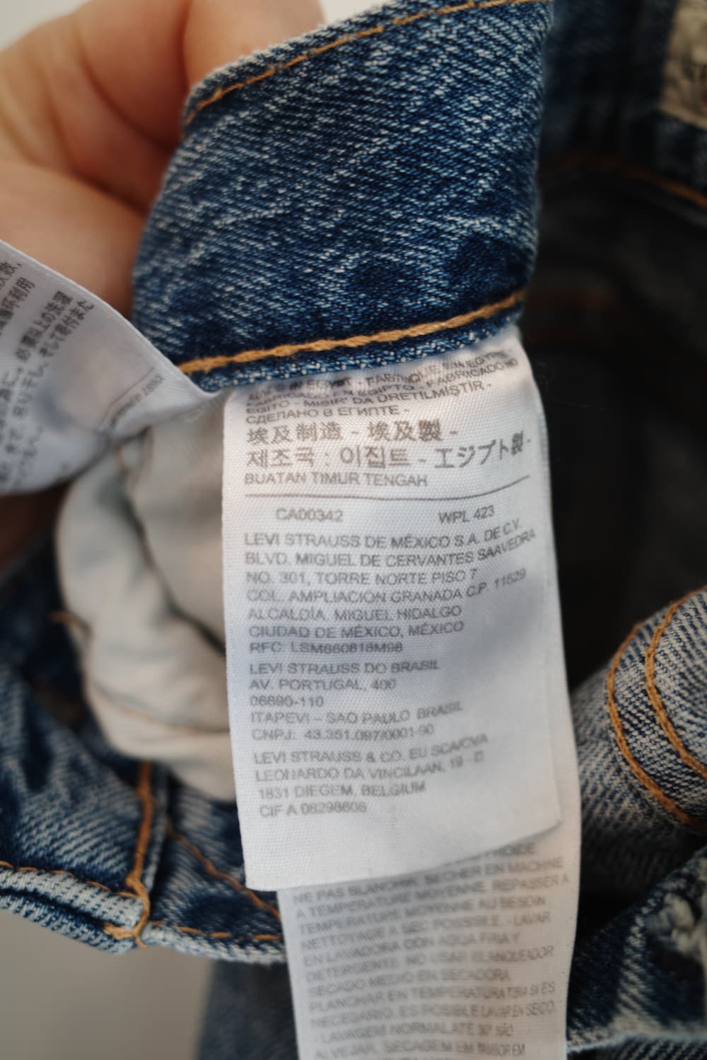 Levi’s 리바이스 501 프리미엄 데님 (27인치) 상품이미지5
