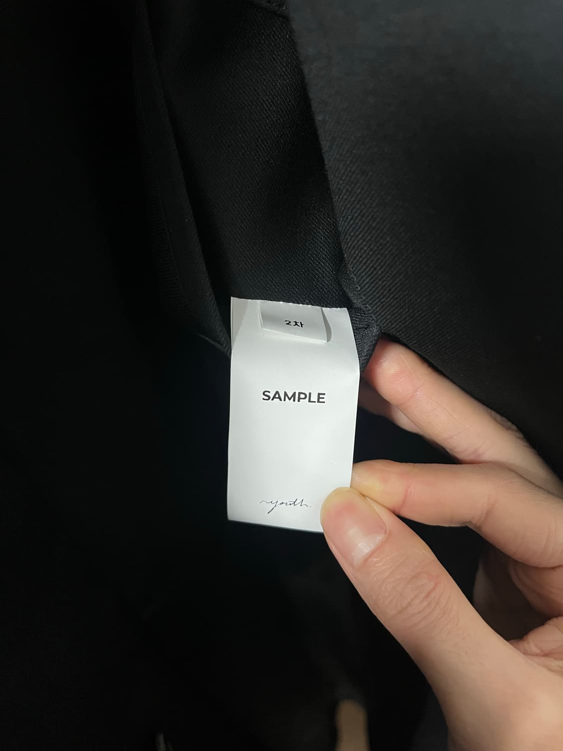 YOUTH ‘Dust’ Oversized Box Coat [SAMPLE] 상품이미지6