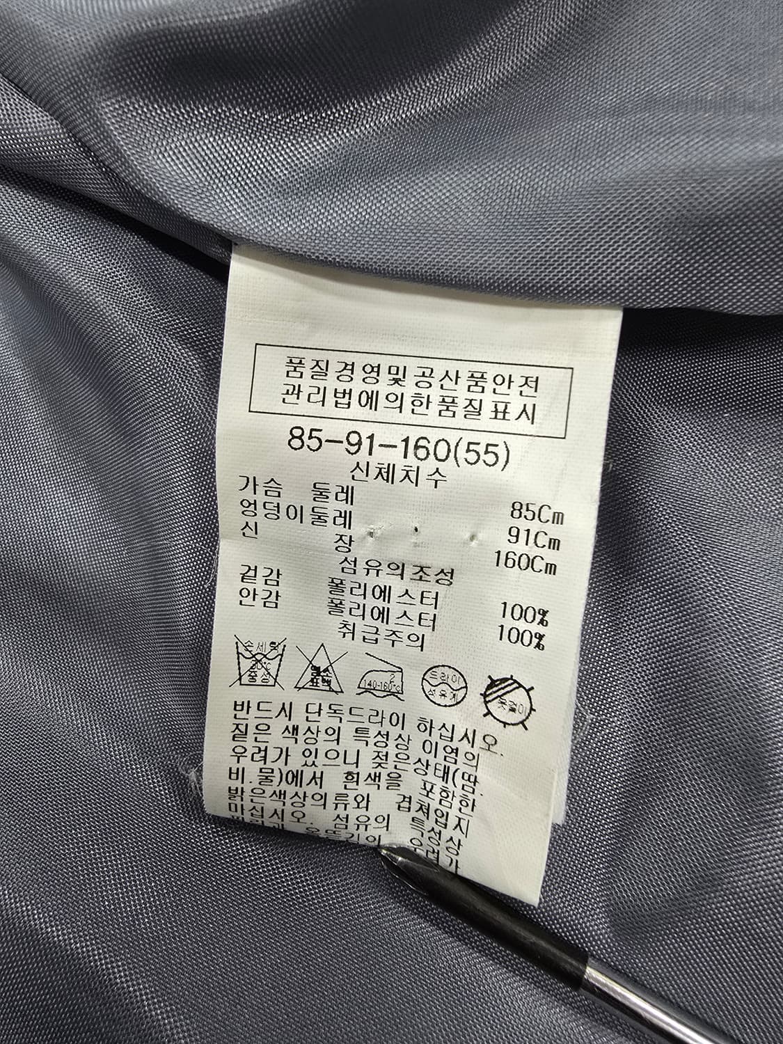 리스트  트렌치코트 상품이미지10