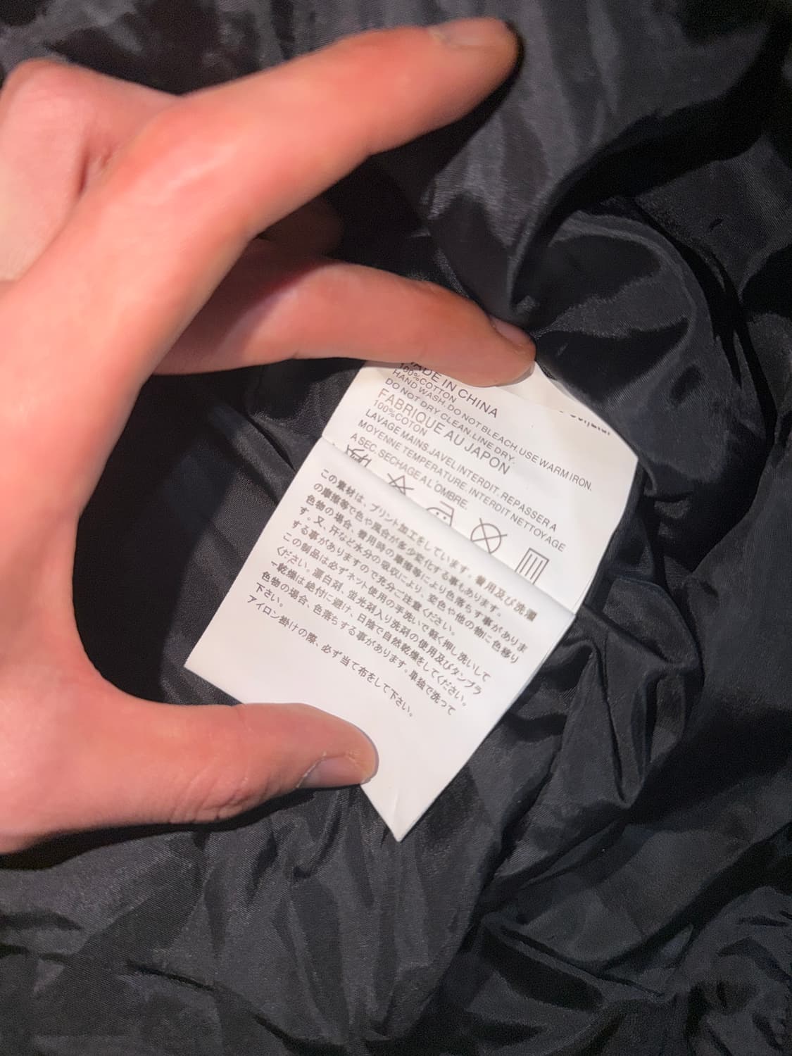 00‘s 꼼데가르송 밀리터리 마린 울 자켓 상품이미지8