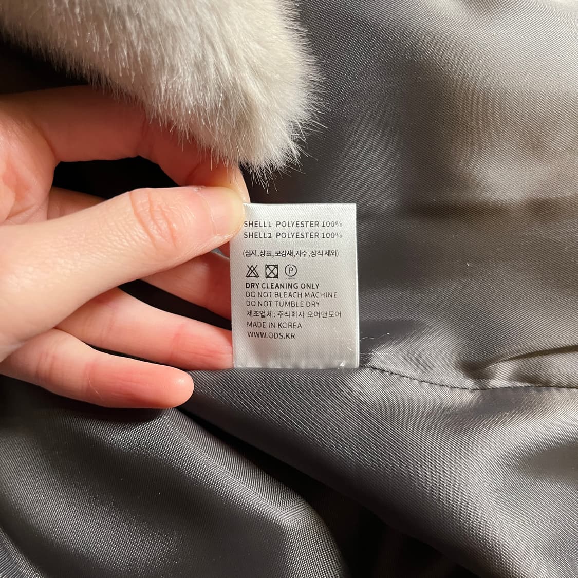 ODS 퍼 자켓 상품이미지7