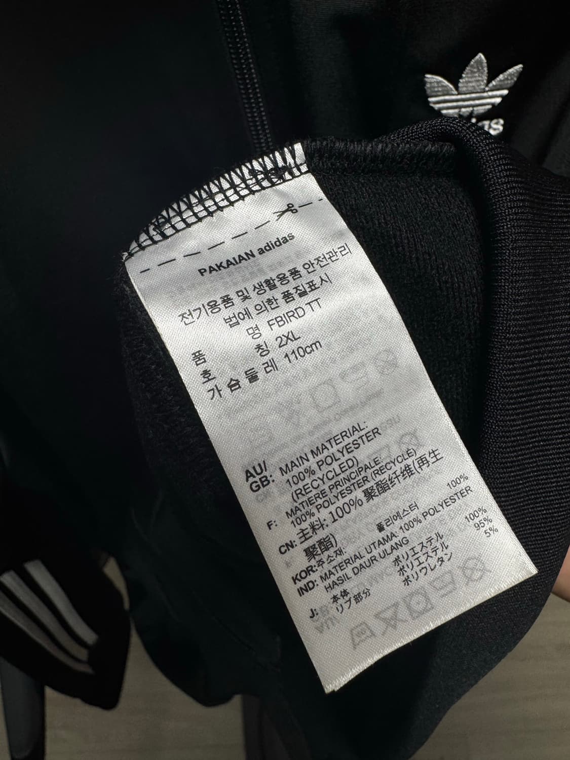 Adidas Firebird Tracktop Jersey 상품이미지4