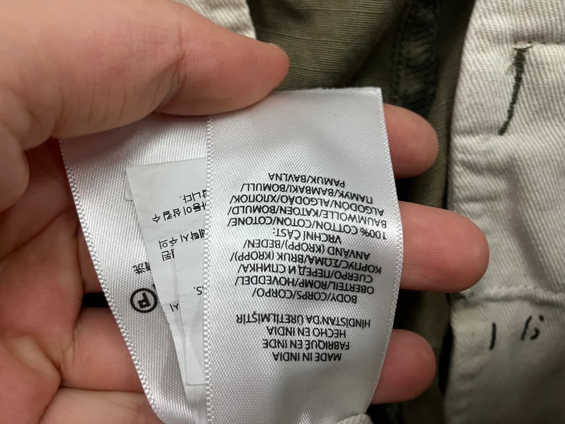 폴로 밀리터리 바지 상품이미지3