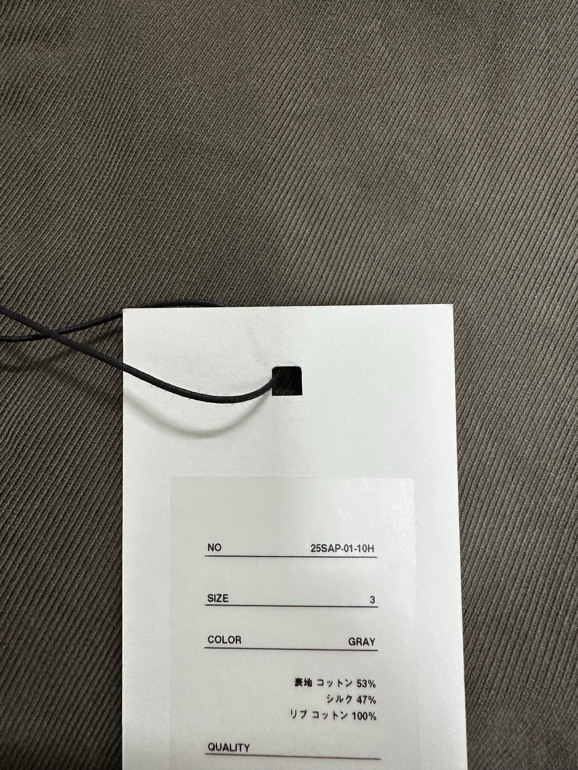 아프레쎄 usma cadet 자켓 그레이 3사이즈 상품이미지2