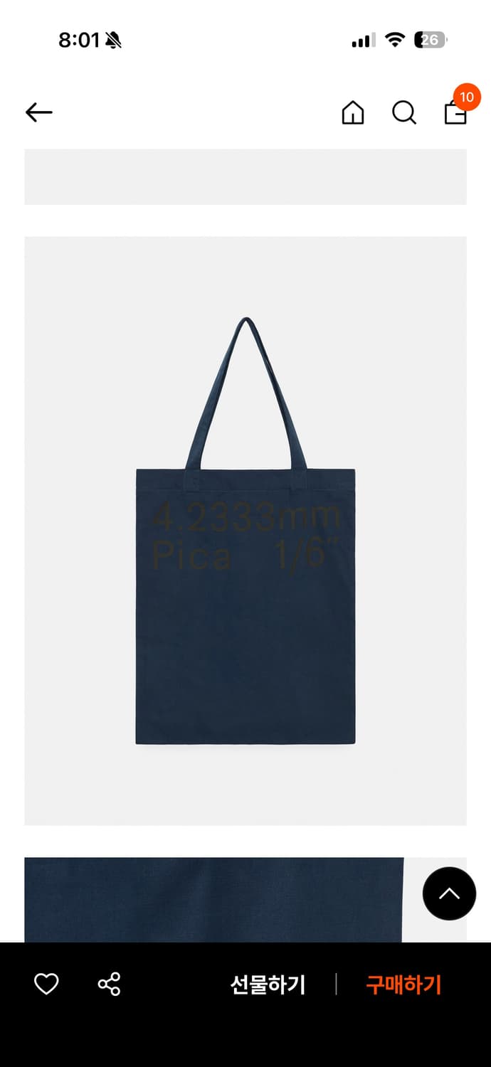 파이카 더블 사이드 로고 숄더백 에코백 네이비 상품이미지2