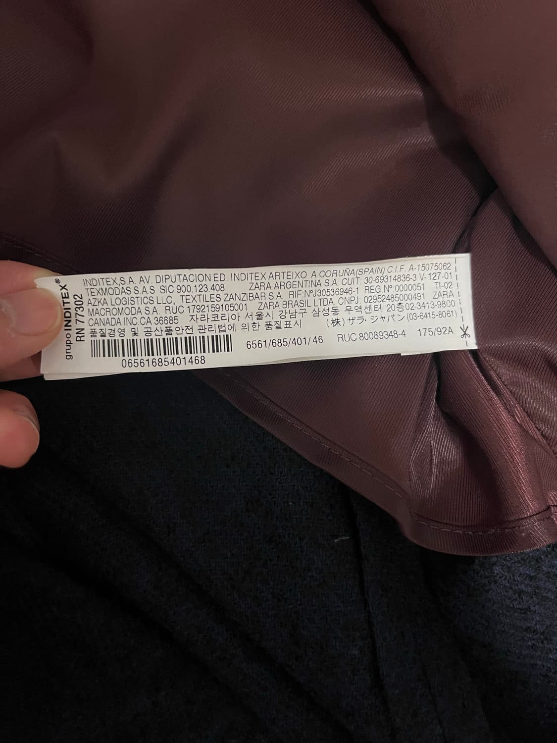자라 자켓 상품이미지10