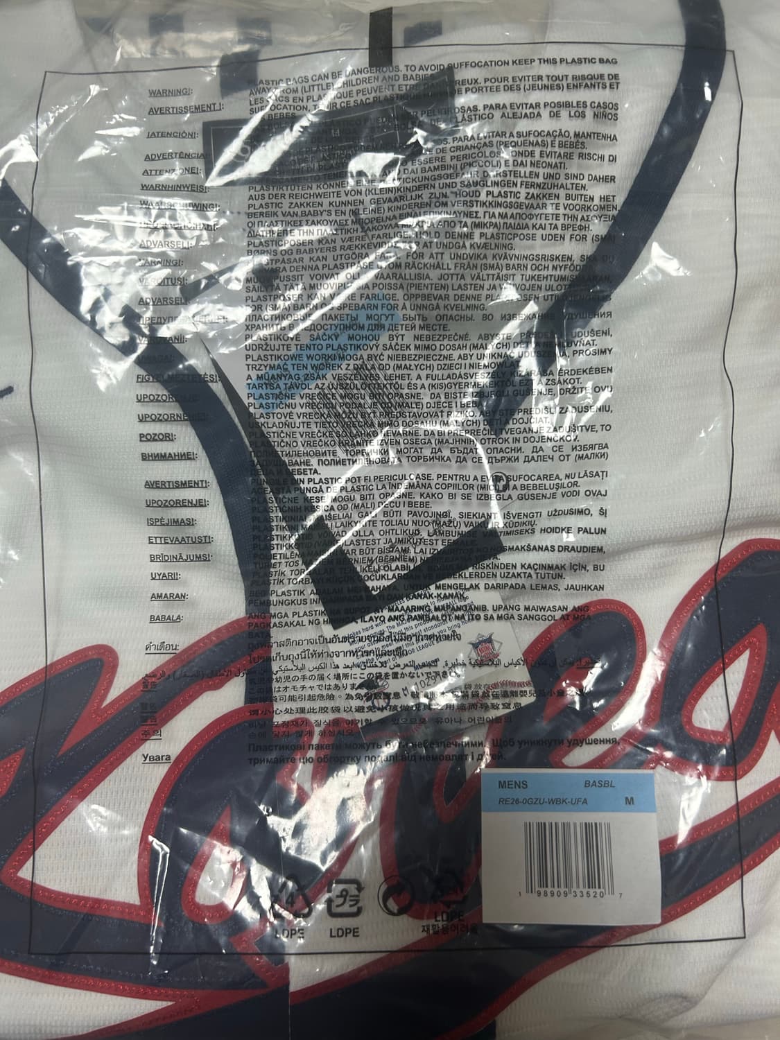 2026 WBC 노마킹 유니폼 상품이미지1