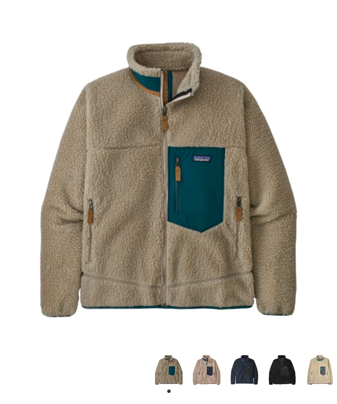 파타고니아 클래식 레트로 X(사이즈 L) 상품이미지1