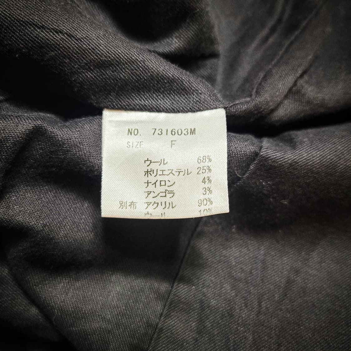 Monde of Gloria Double Breast Tail Coat 상품이미지6