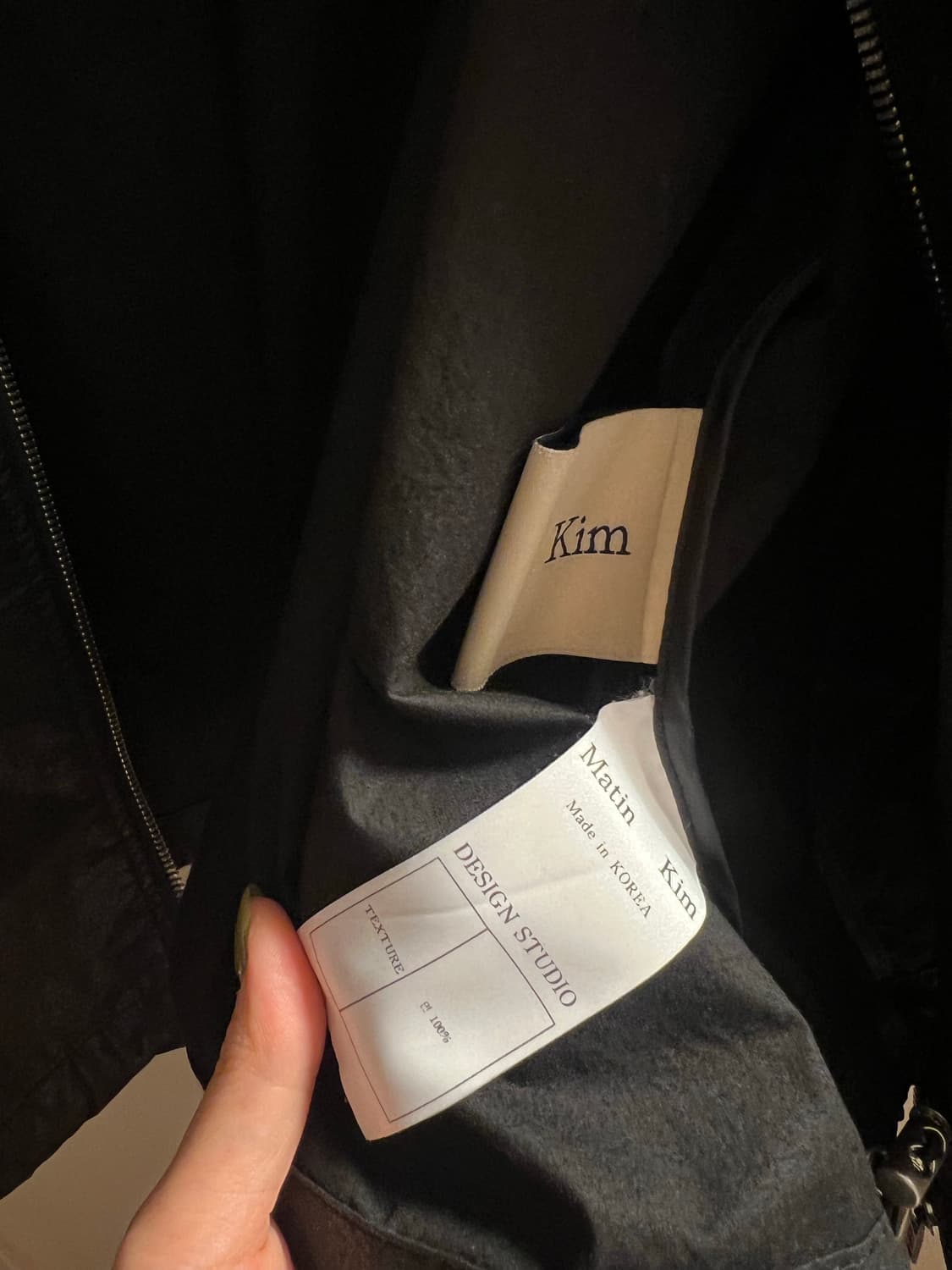 Matin Kim 마뗑킴 코팅 블랙 바람막이 자켓 상품이미지4