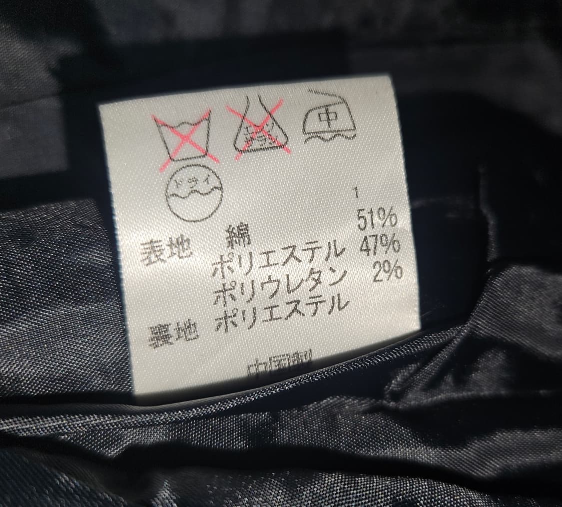 kumikyoku 슈슈룬 공겜여주 블레이저 니혼진 공겜여주 히메갸루  상품이미지5