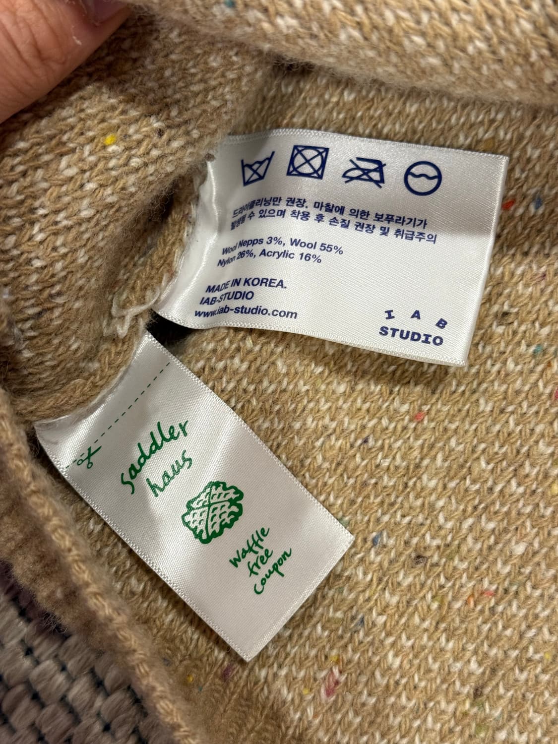 아이앱 스튜디오 x 새들러 하우스 니트 플레인 M사이즈 상품이미지5