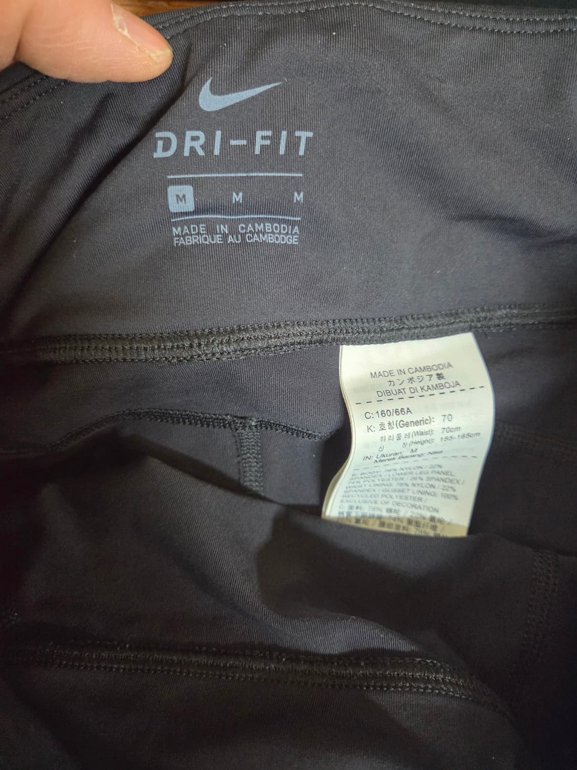 나이키 여성 드라이핏 파워 에픽 크롭 타이즈 m 상품이미지3