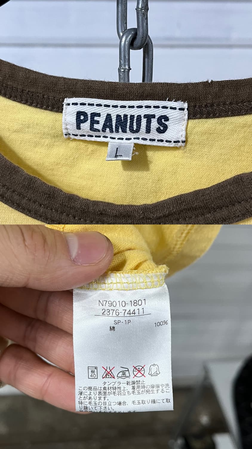 Peanuts snoopy ringer tee 상품이미지6