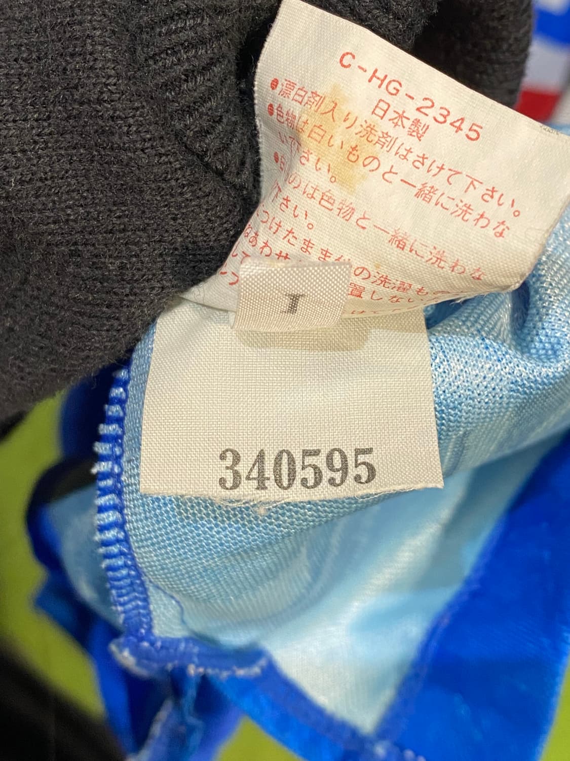 94/95 삼프도리아 만치니 (XL) 상품이미지8