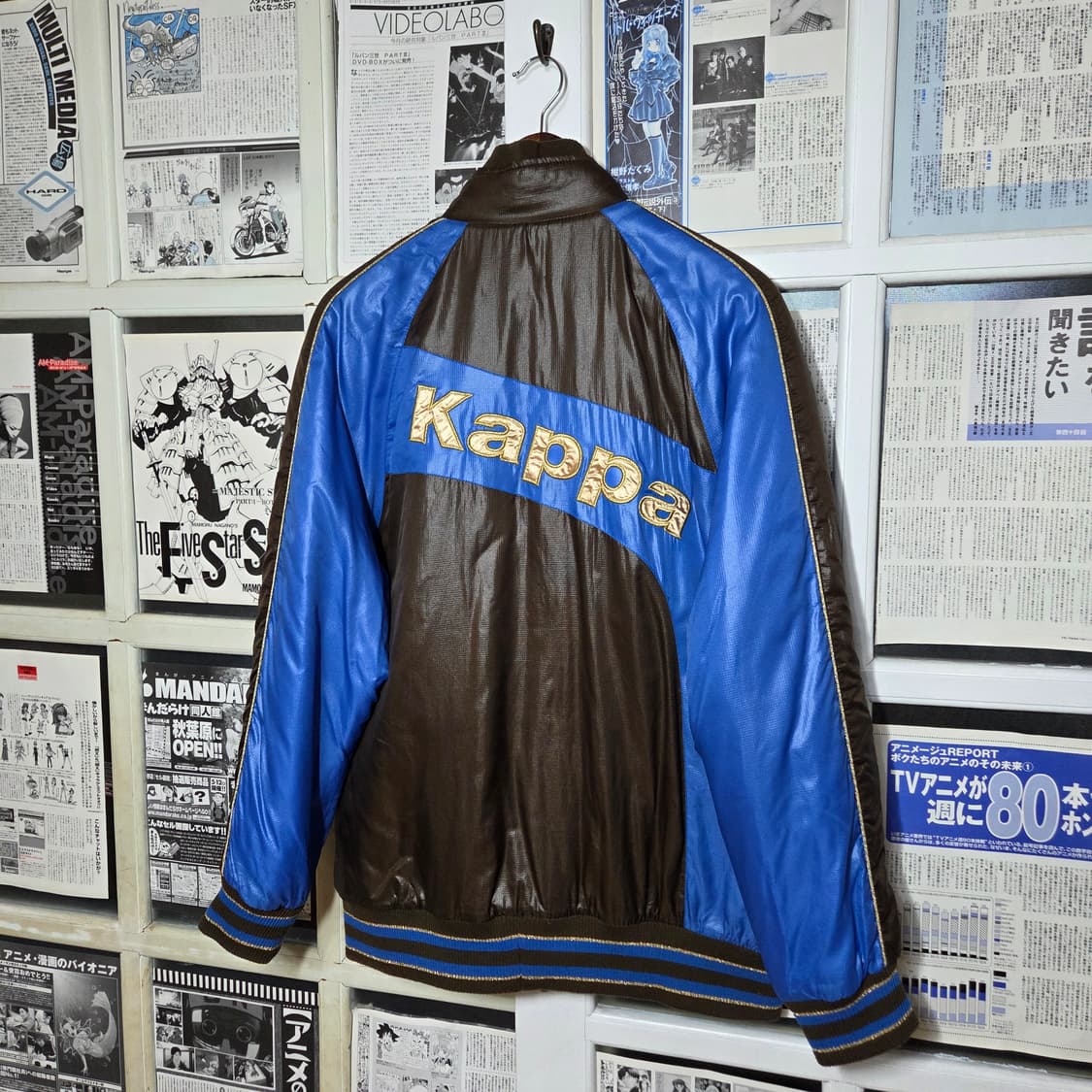 카파 블루 브라운 투웨이 누빔 점퍼 상품이미지1