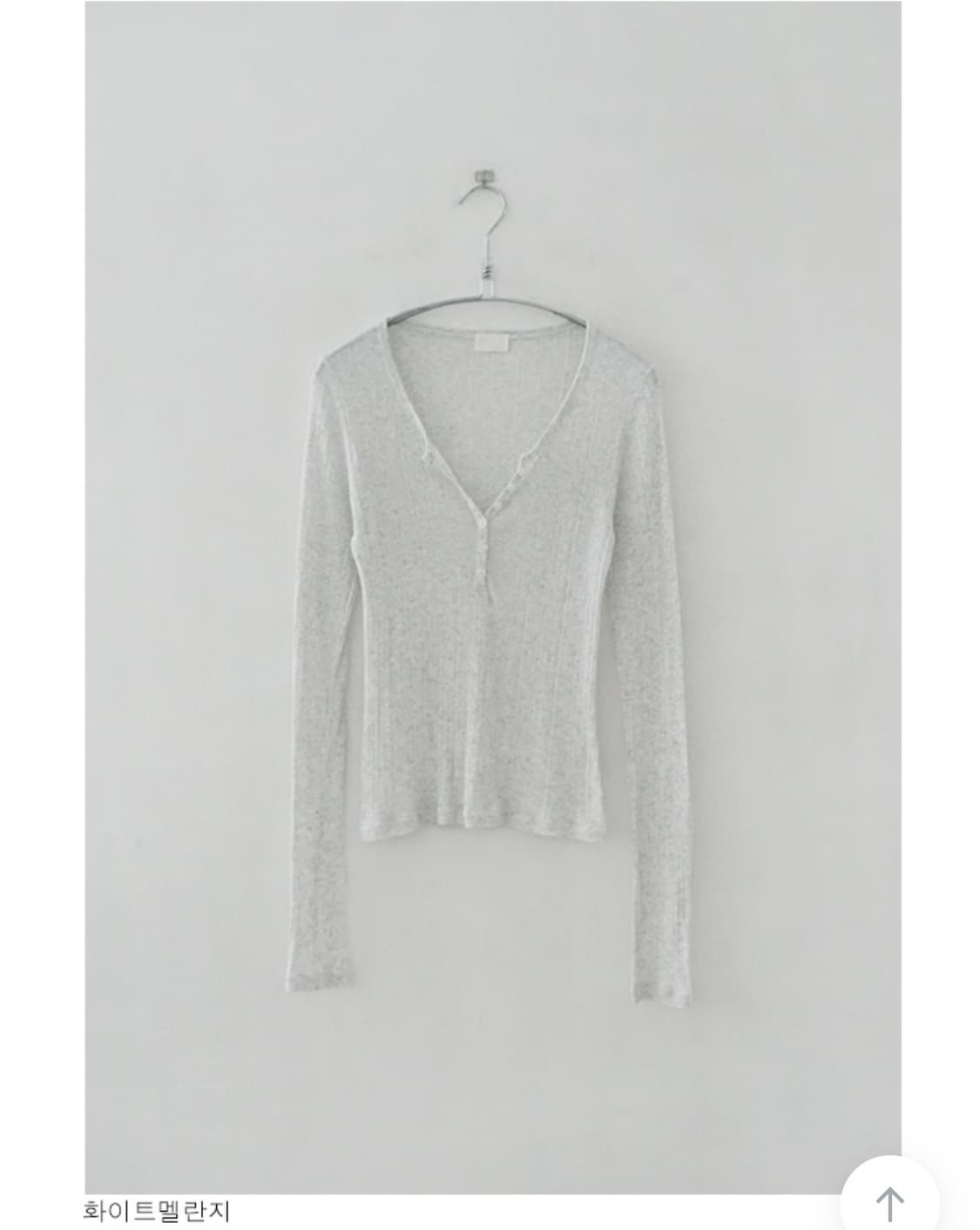 에프터먼데이 레나 버튼 업 티셔츠(멜란지그레이) 상품이미지2