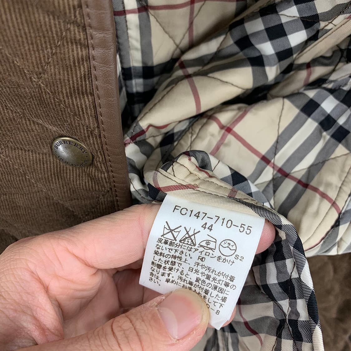 버버리 코듀로이 퀄팅 자켓 상품이미지6