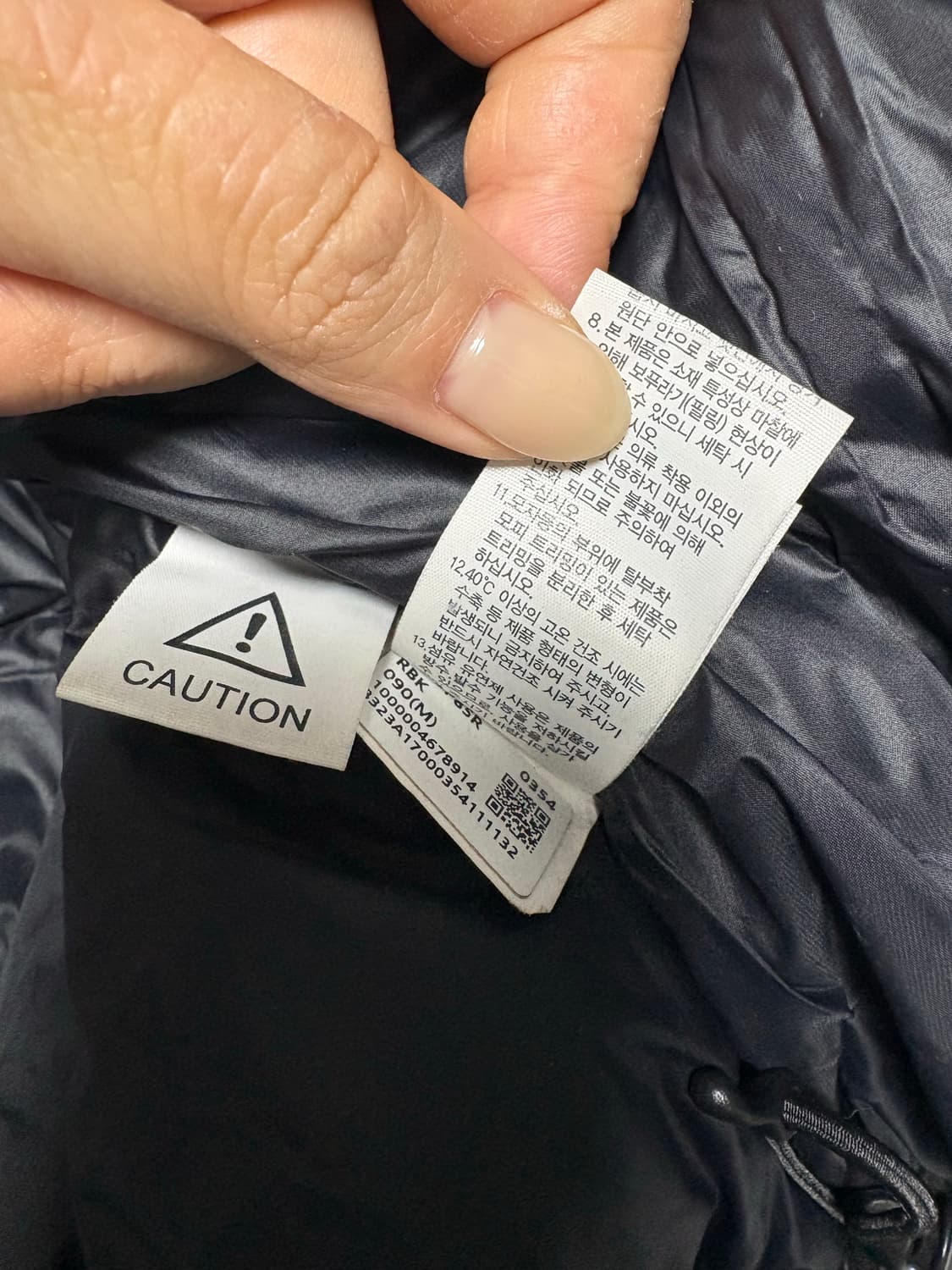 노스페이스 화이트라벨 노벨티 눕시 다운 자켓 리얼 블랙m 상품이미지5