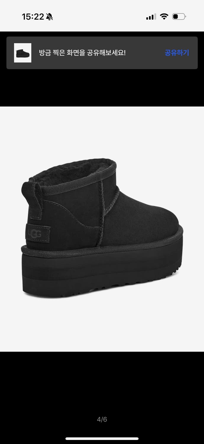 UGG 미국 정품 어그 클래식 미니 플랫폼 240 상품이미지2