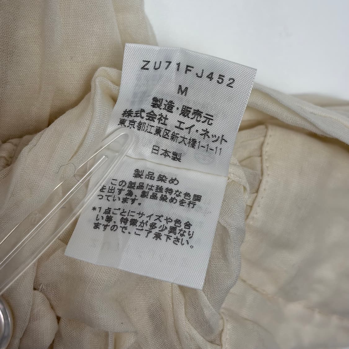 주카 zucca 패턴 린넨 셔츠 자켓 상품이미지6